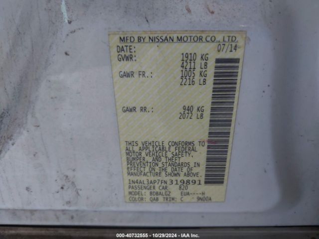 Photo 8 VIN: 1N4AL3AP7FN319891 - NISSAN ALTIMA 