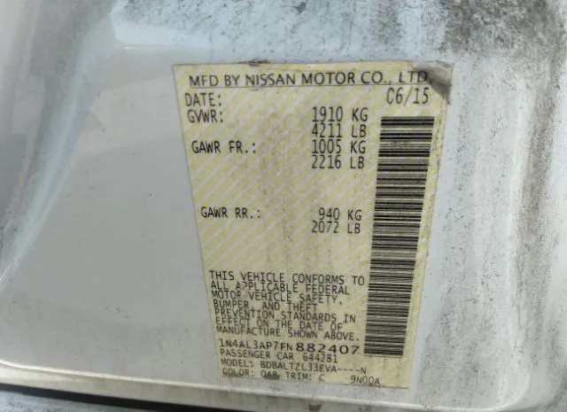 Photo 8 VIN: 1N4AL3AP7FN882407 - NISSAN ALTIMA 