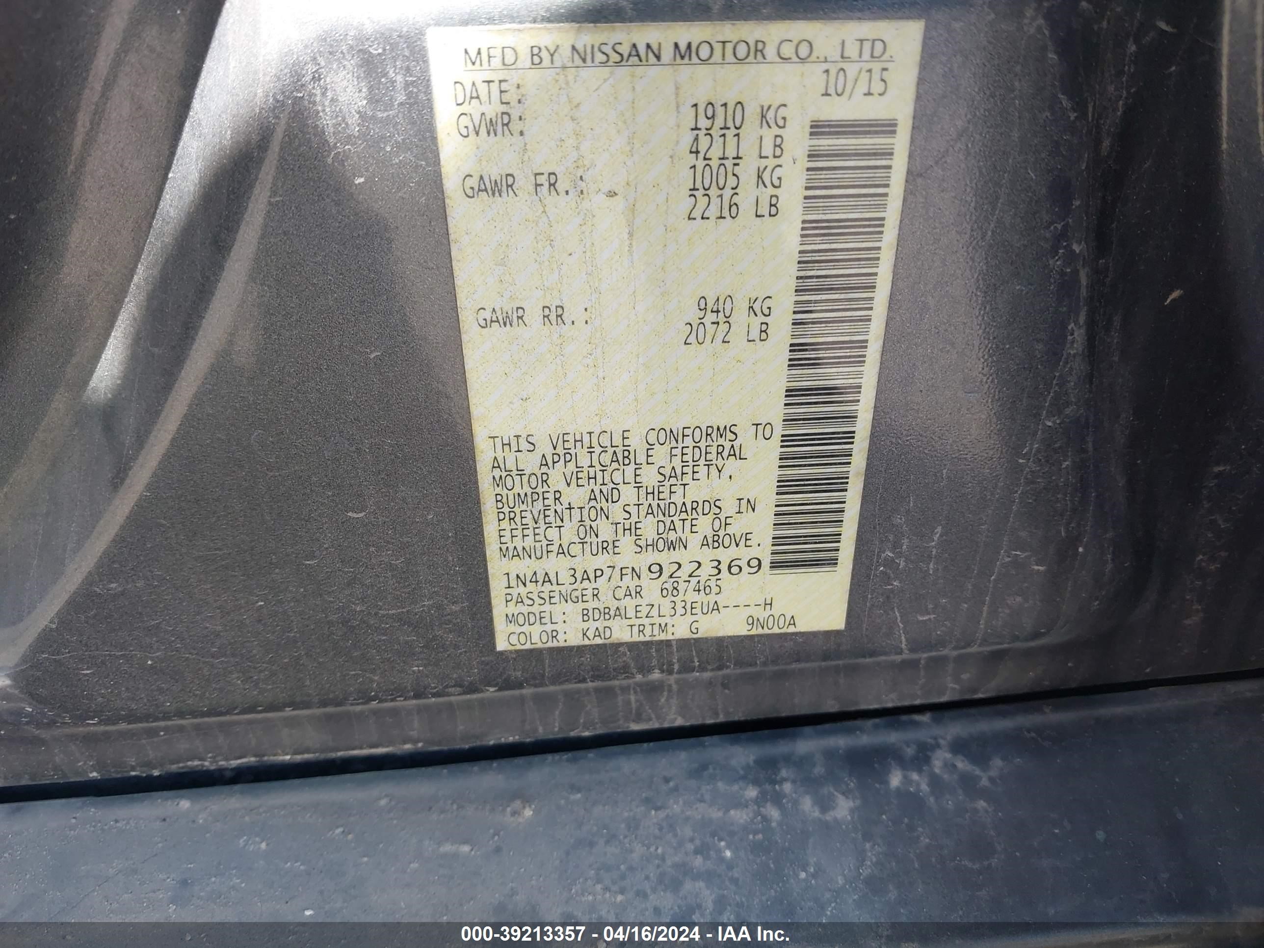 Photo 8 VIN: 1N4AL3AP7FN922369 - NISSAN ALTIMA 