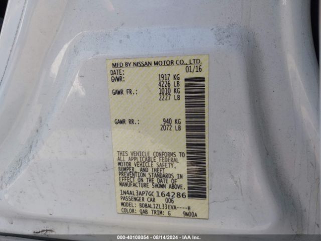 Photo 8 VIN: 1N4AL3AP7GC164286 - NISSAN ALTIMA 