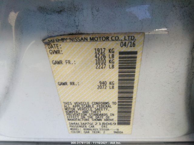 Photo 8 VIN: 1N4AL3AP7GC218069 - NISSAN ALTIMA 