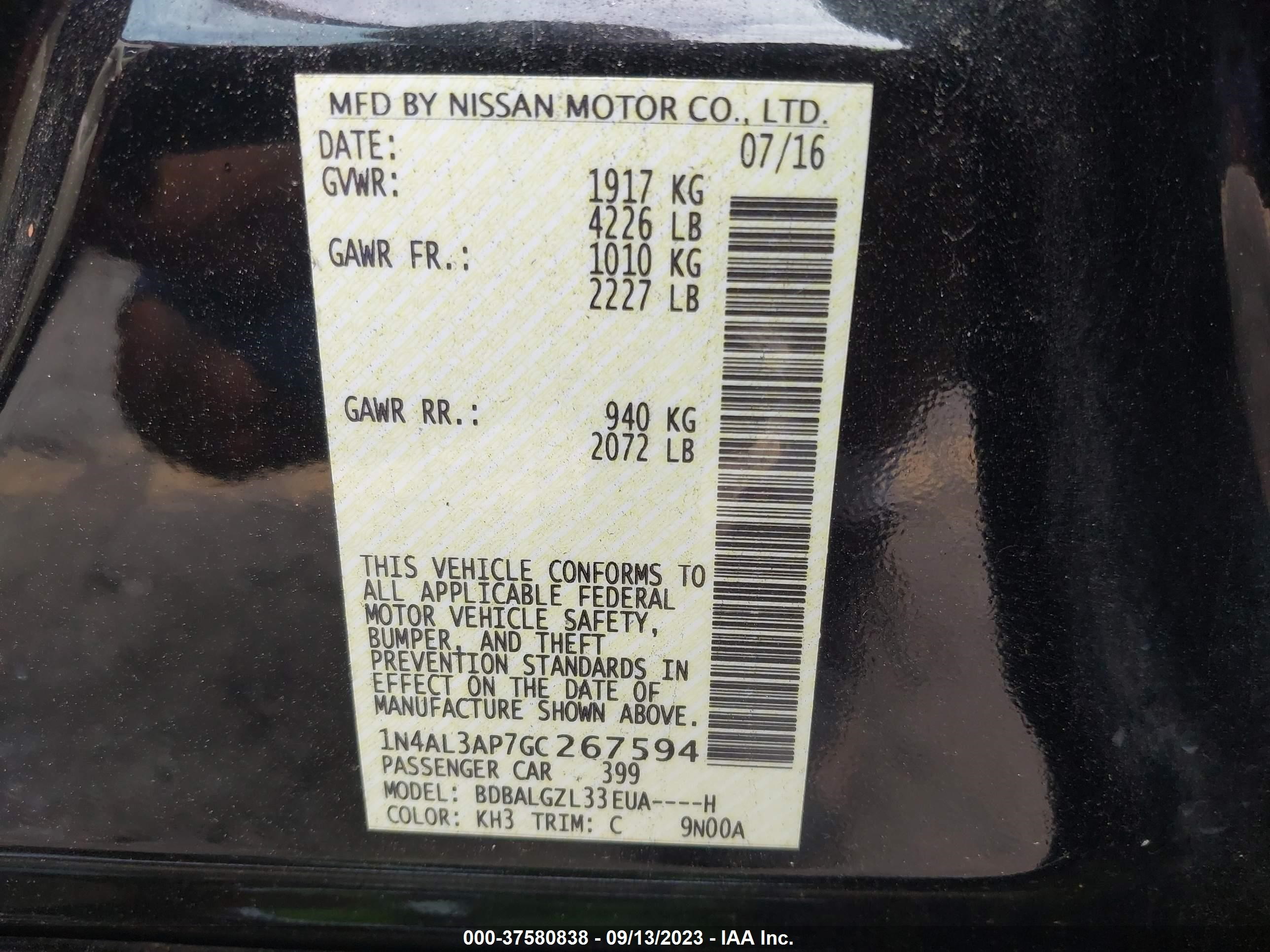 Photo 8 VIN: 1N4AL3AP7GC267594 - NISSAN ALTIMA 