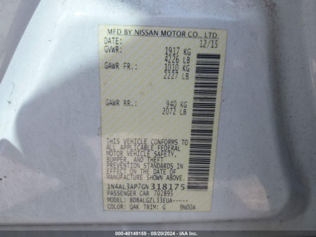 Photo 8 VIN: 1N4AL3AP7GN318175 - NISSAN ALTIMA 