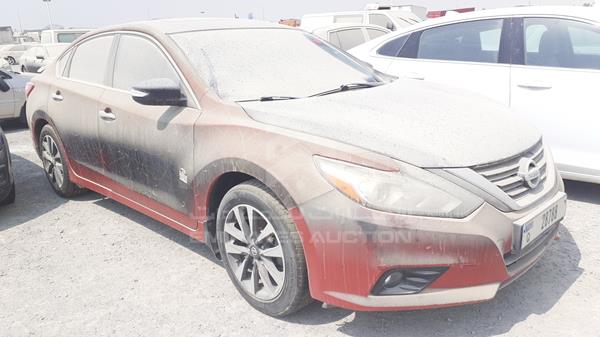 Photo 8 VIN: 1N4AL3AP7HC103649 - NISSAN ALTIMA 