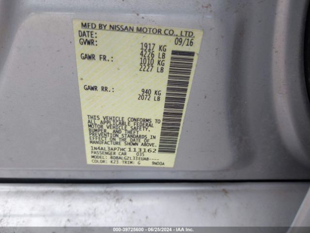 Photo 8 VIN: 1N4AL3AP7HC113162 - NISSAN ALTIMA 