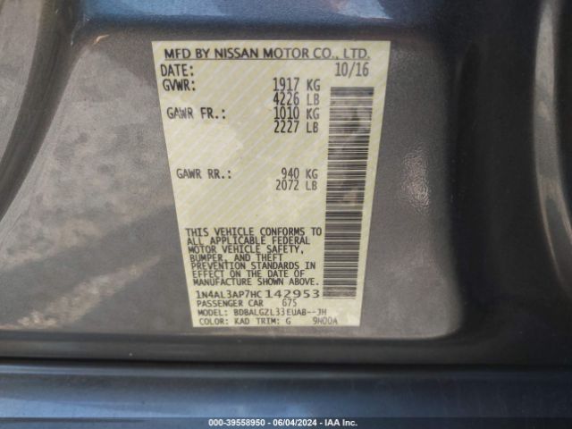 Photo 8 VIN: 1N4AL3AP7HC142953 - NISSAN ALTIMA 