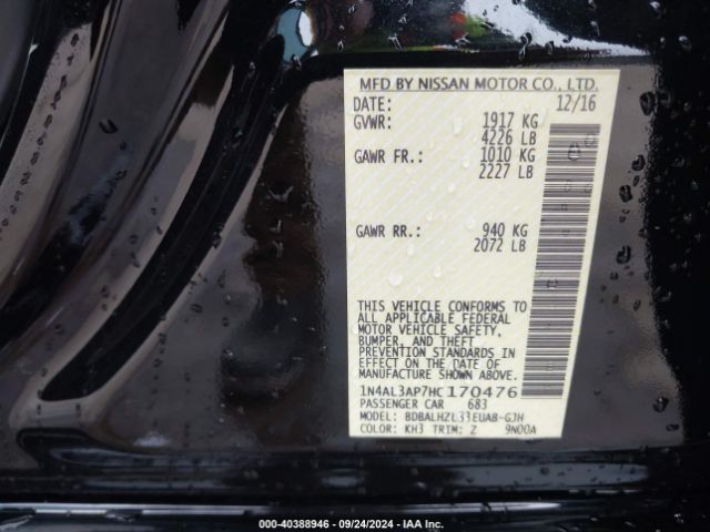 Photo 8 VIN: 1N4AL3AP7HC170476 - NISSAN ALTIMA 