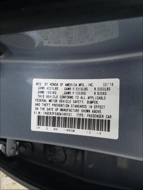 Photo 9 VIN: 1N4AL3AP7HC213830 - NISSAN ALTIMA 2.5 