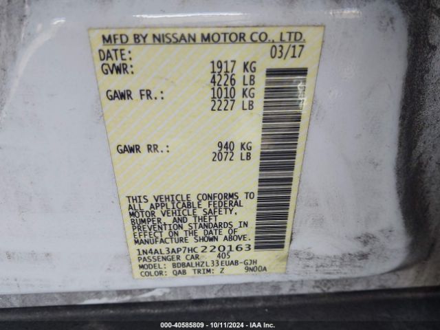 Photo 8 VIN: 1N4AL3AP7HC220163 - NISSAN ALTIMA 