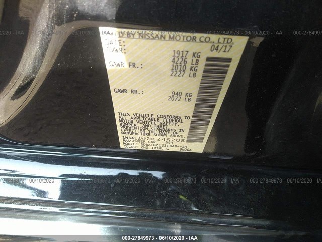 Photo 8 VIN: 1N4AL3AP7HC245208 - NISSAN ALTIMA 