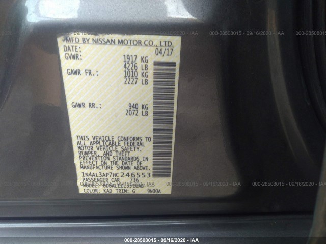 Photo 8 VIN: 1N4AL3AP7HC246553 - NISSAN ALTIMA 