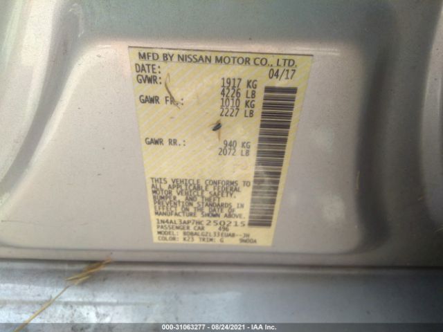 Photo 8 VIN: 1N4AL3AP7HC250215 - NISSAN ALTIMA 