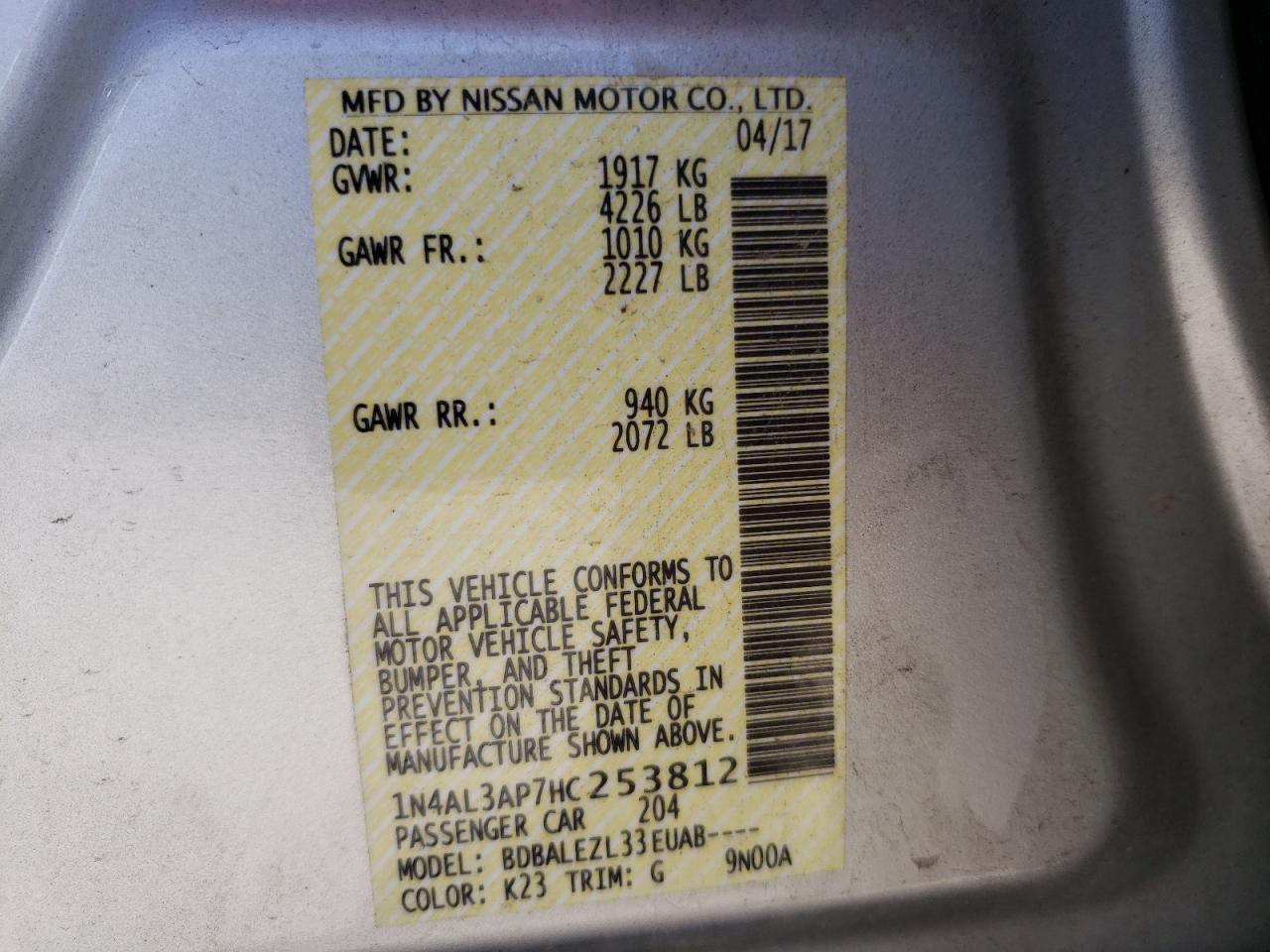 Photo 11 VIN: 1N4AL3AP7HC253812 - NISSAN ALTIMA 