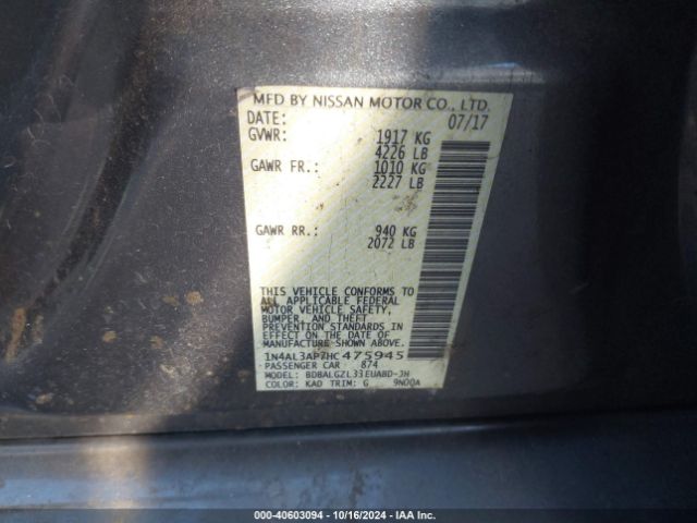 Photo 8 VIN: 1N4AL3AP7HC475945 - NISSAN ALTIMA 