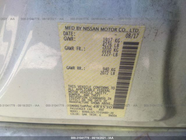 Photo 8 VIN: 1N4AL3AP7HC483530 - NISSAN ALTIMA 