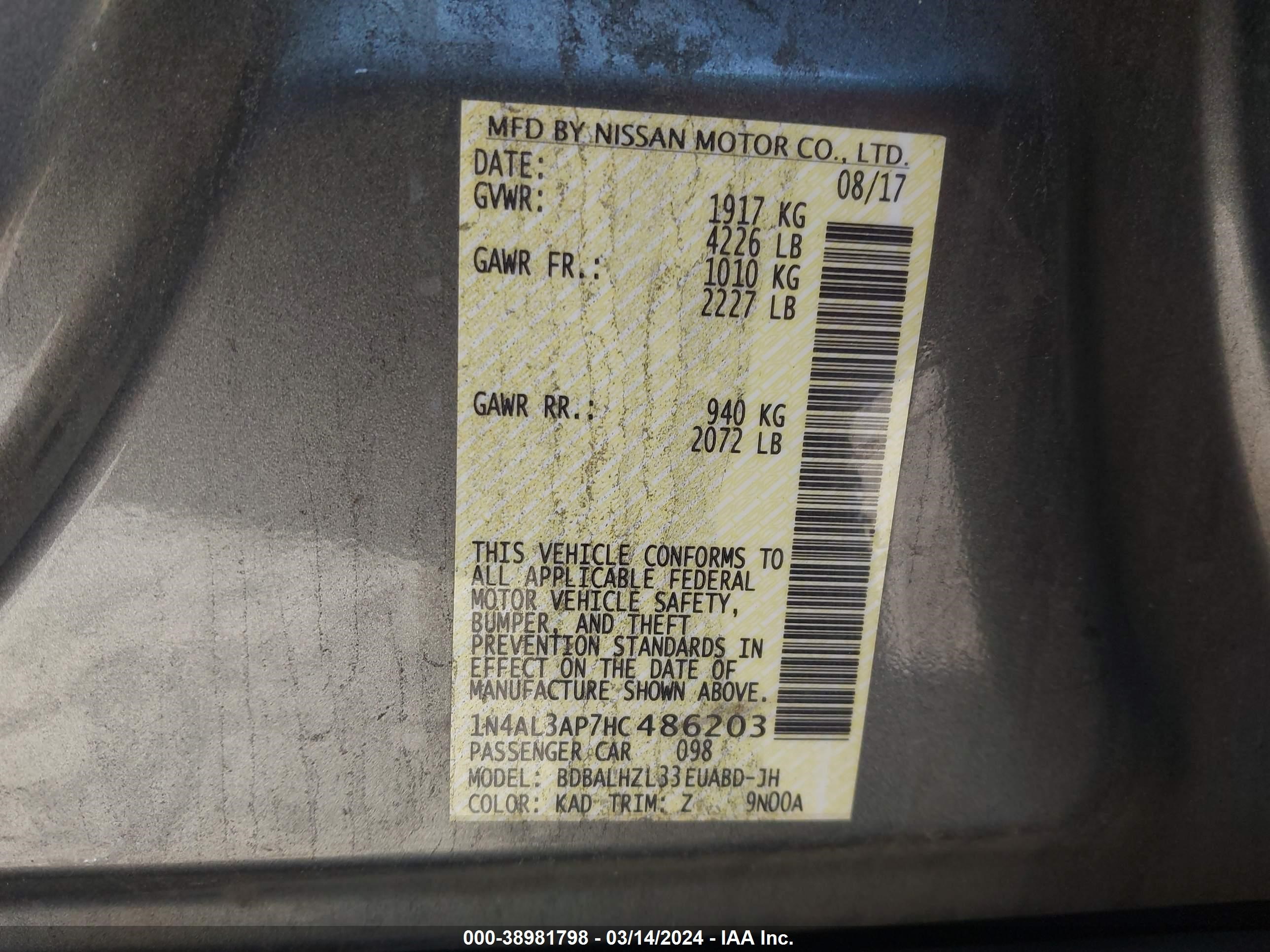 Photo 8 VIN: 1N4AL3AP7HC486203 - NISSAN ALTIMA 