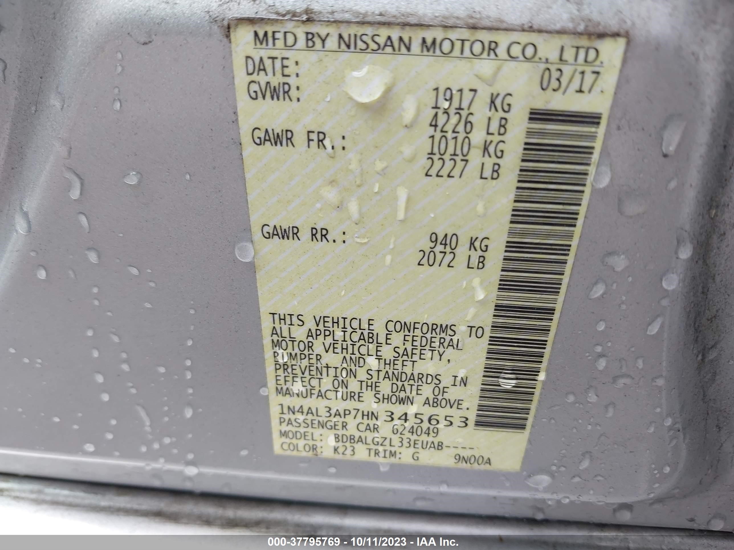 Photo 8 VIN: 1N4AL3AP7HN345653 - NISSAN ALTIMA 