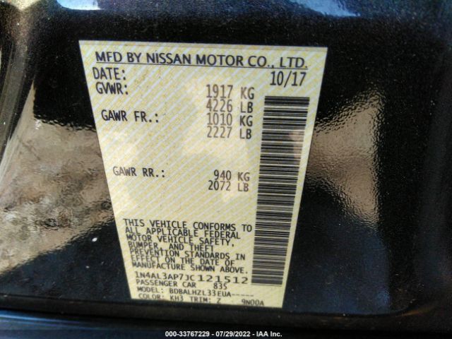 Photo 8 VIN: 1N4AL3AP7JC121512 - NISSAN ALTIMA 