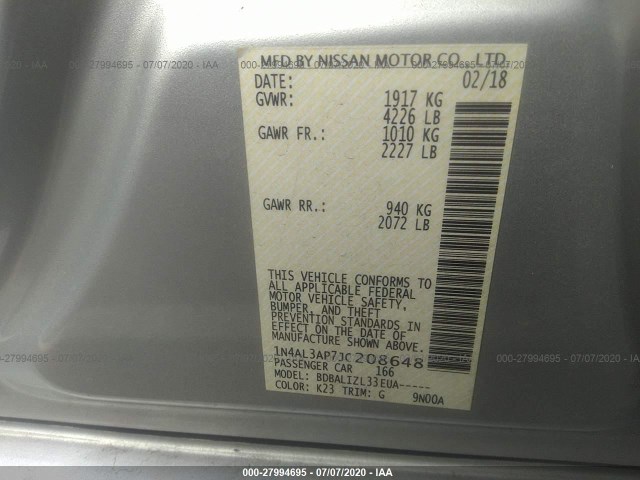 Photo 8 VIN: 1N4AL3AP7JC208648 - NISSAN ALTIMA 