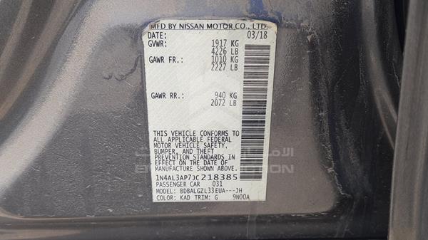 Photo 2 VIN: 1N4AL3AP7JC218385 - NISSAN ALTIMA 