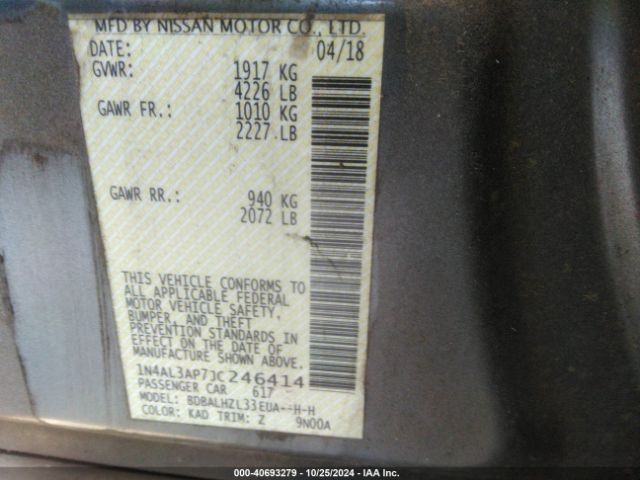 Photo 8 VIN: 1N4AL3AP7JC246414 - NISSAN ALTIMA 