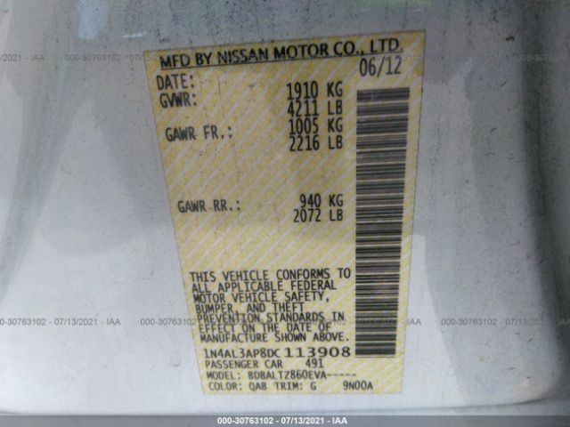 Photo 8 VIN: 1N4AL3AP8DC113908 - NISSAN ALTIMA 