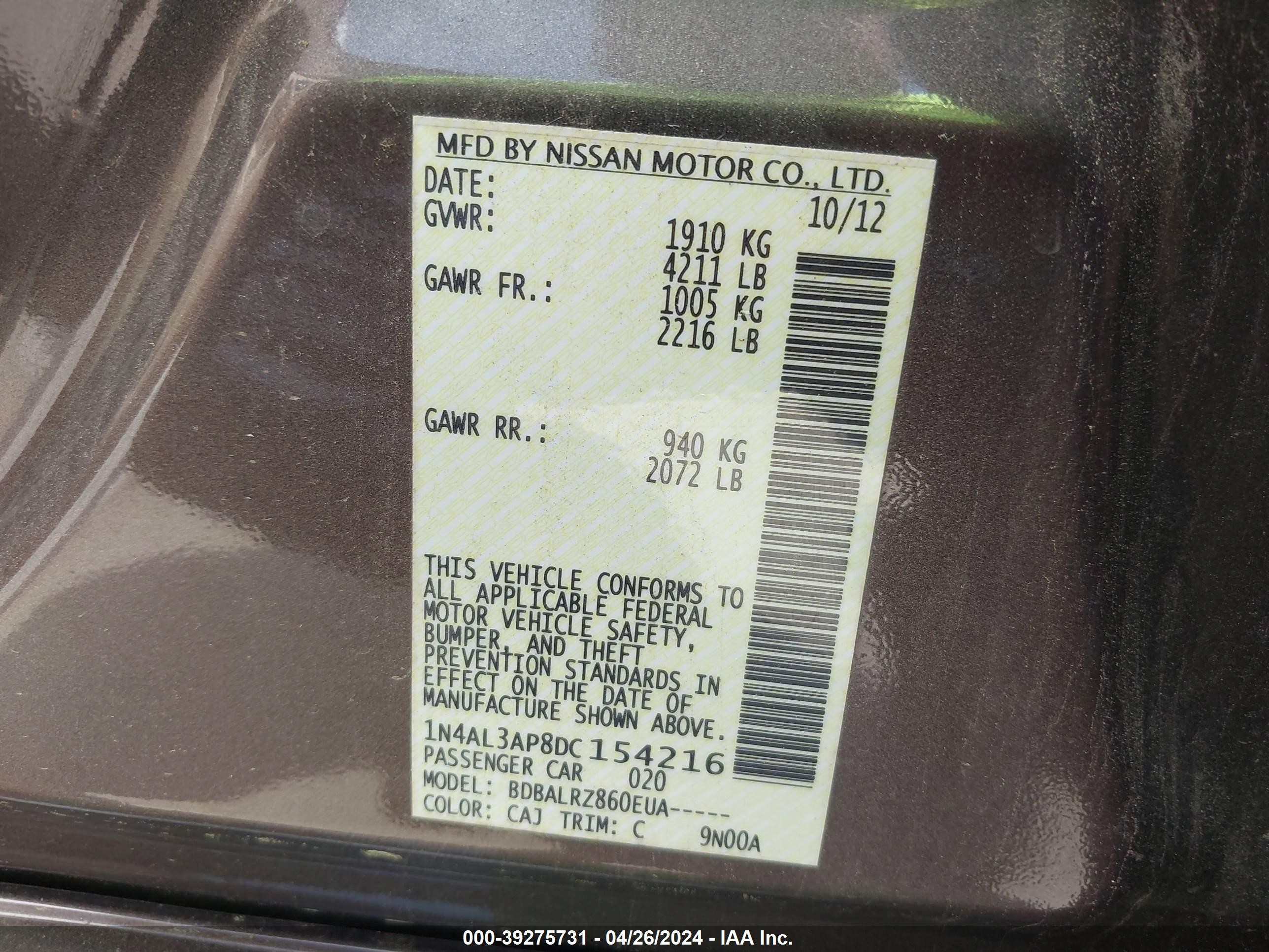 Photo 8 VIN: 1N4AL3AP8DC154216 - NISSAN ALTIMA 