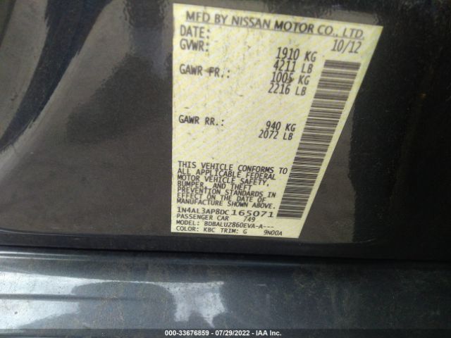 Photo 8 VIN: 1N4AL3AP8DC165071 - NISSAN ALTIMA 