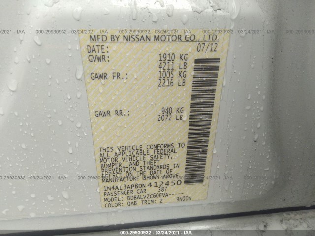 Photo 8 VIN: 1N4AL3AP8DN412450 - NISSAN ALTIMA 