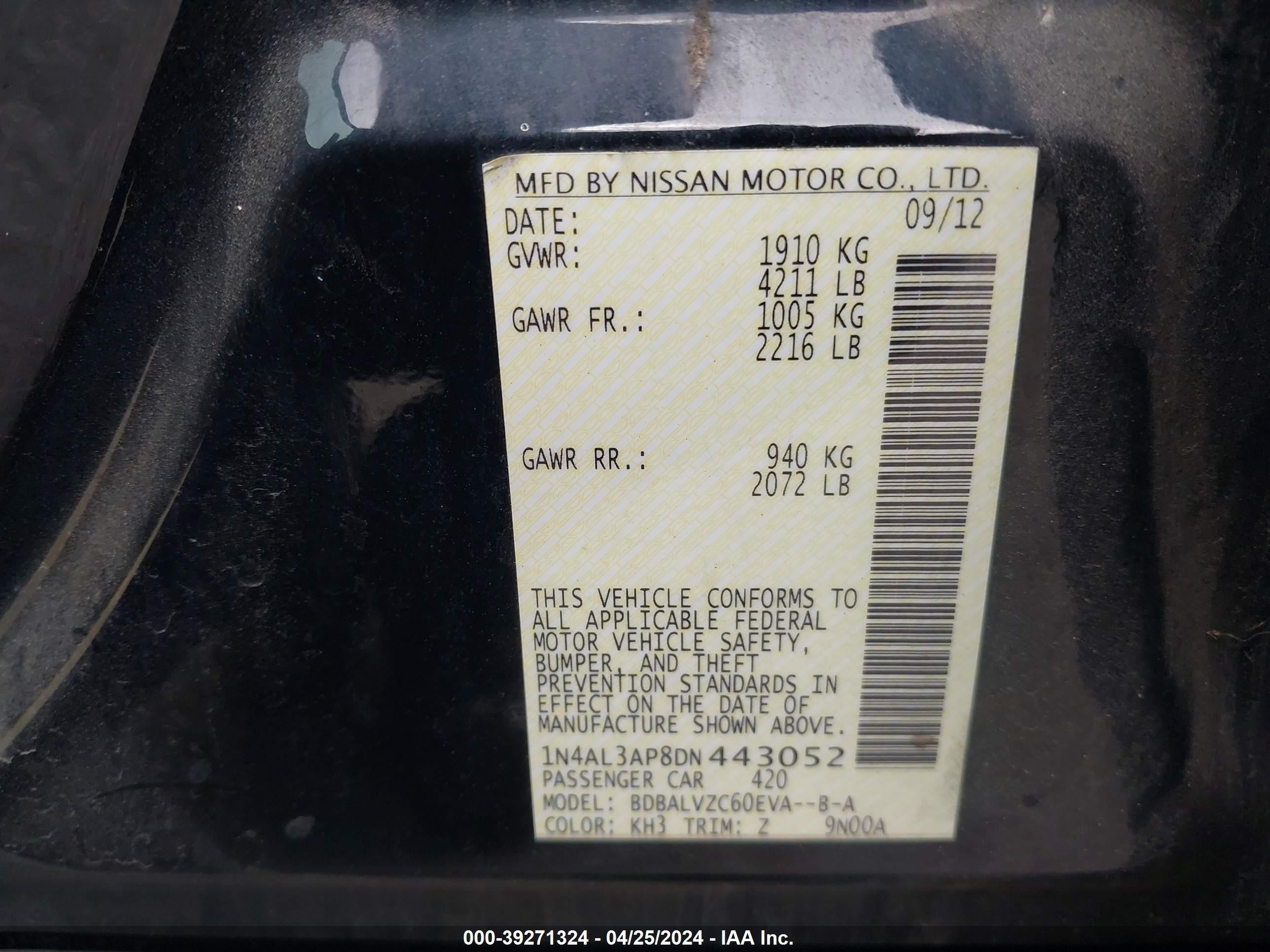 Photo 8 VIN: 1N4AL3AP8DN443052 - NISSAN ALTIMA 