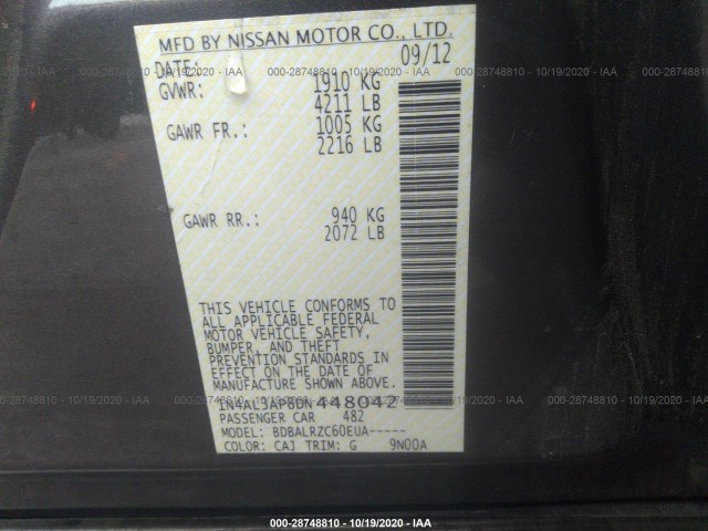 Photo 8 VIN: 1N4AL3AP8DN448042 - NISSAN ALTIMA 