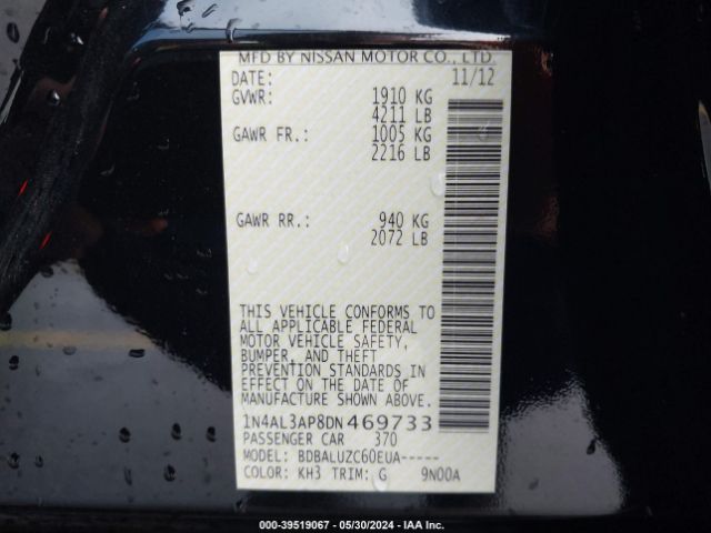 Photo 8 VIN: 1N4AL3AP8DN469733 - NISSAN ALTIMA 