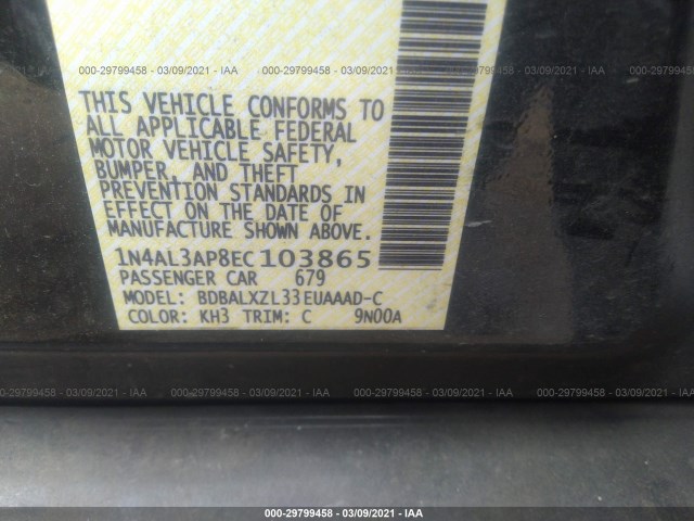 Photo 8 VIN: 1N4AL3AP8EC103865 - NISSAN ALTIMA 