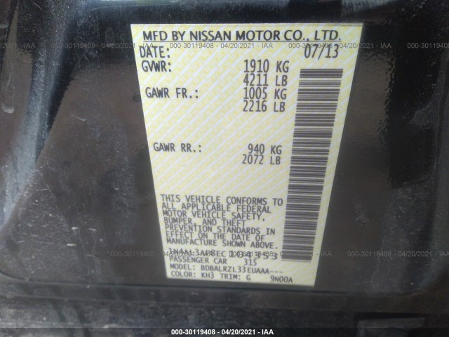 Photo 8 VIN: 1N4AL3AP8EC104353 - NISSAN ALTIMA 