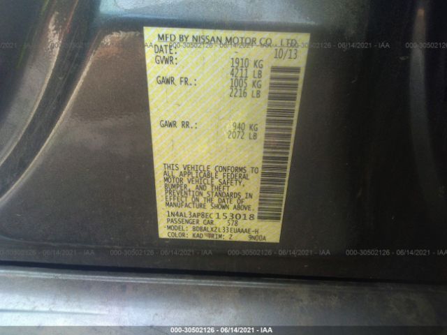 Photo 8 VIN: 1N4AL3AP8EC153018 - NISSAN ALTIMA 