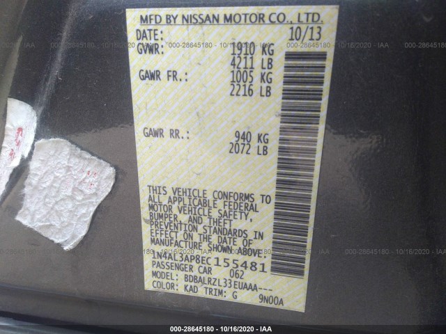 Photo 8 VIN: 1N4AL3AP8EC155481 - NISSAN ALTIMA 