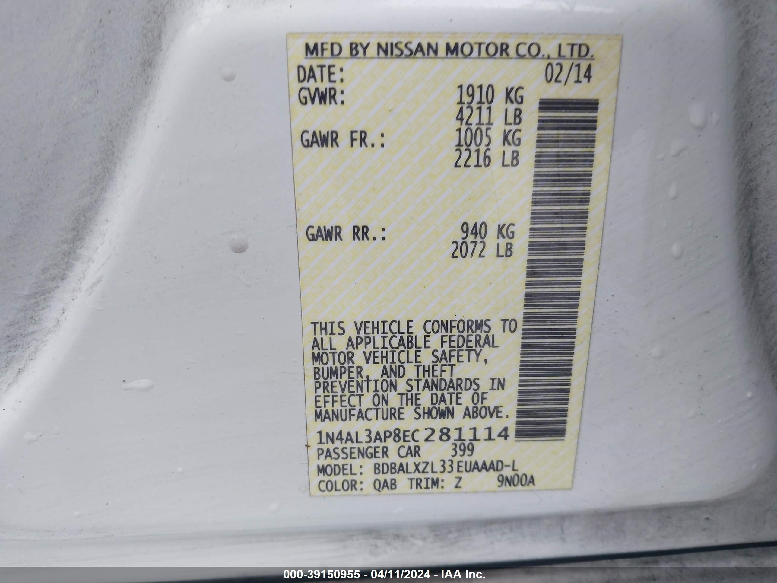 Photo 8 VIN: 1N4AL3AP8EC281114 - NISSAN ALTIMA 