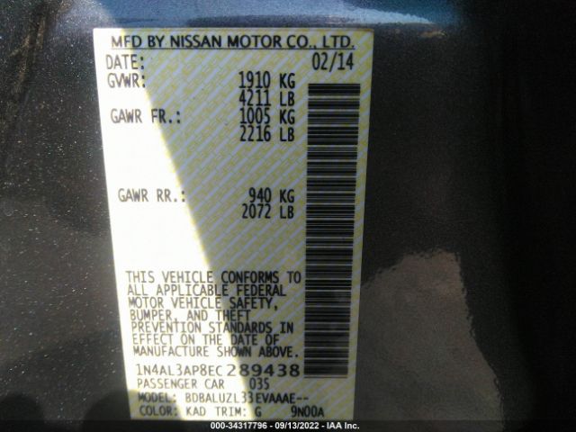 Photo 8 VIN: 1N4AL3AP8EC289438 - NISSAN ALTIMA 