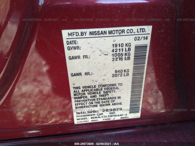 Photo 8 VIN: 1N4AL3AP8EC289679 - NISSAN ALTIMA 