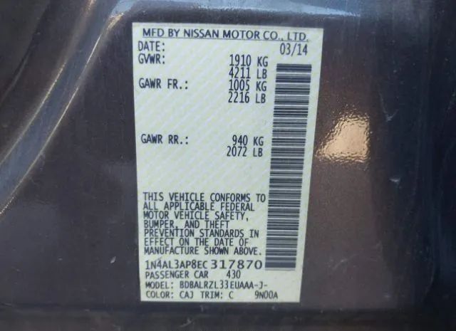 Photo 8 VIN: 1N4AL3AP8EC317870 - NISSAN ALTIMA 