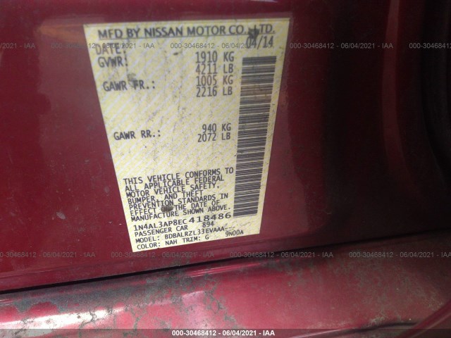 Photo 8 VIN: 1N4AL3AP8EC418486 - NISSAN ALTIMA 