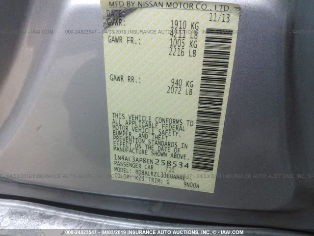 Photo 8 VIN: 1N4AL3AP8EN258534 - NISSAN ALTIMA 