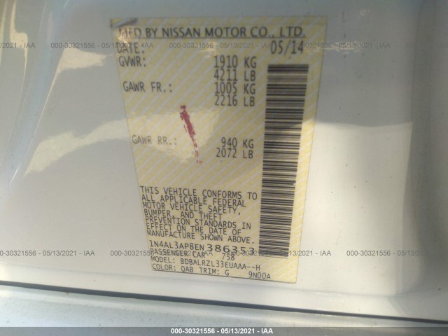 Photo 8 VIN: 1N4AL3AP8EN386353 - NISSAN ALTIMA 