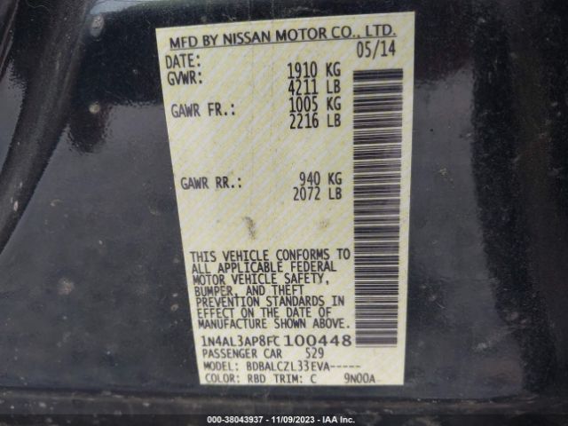 Photo 8 VIN: 1N4AL3AP8FC100448 - NISSAN ALTIMA 