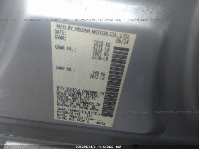 Photo 8 VIN: 1N4AL3AP8FC118755 - NISSAN ALTIMA 