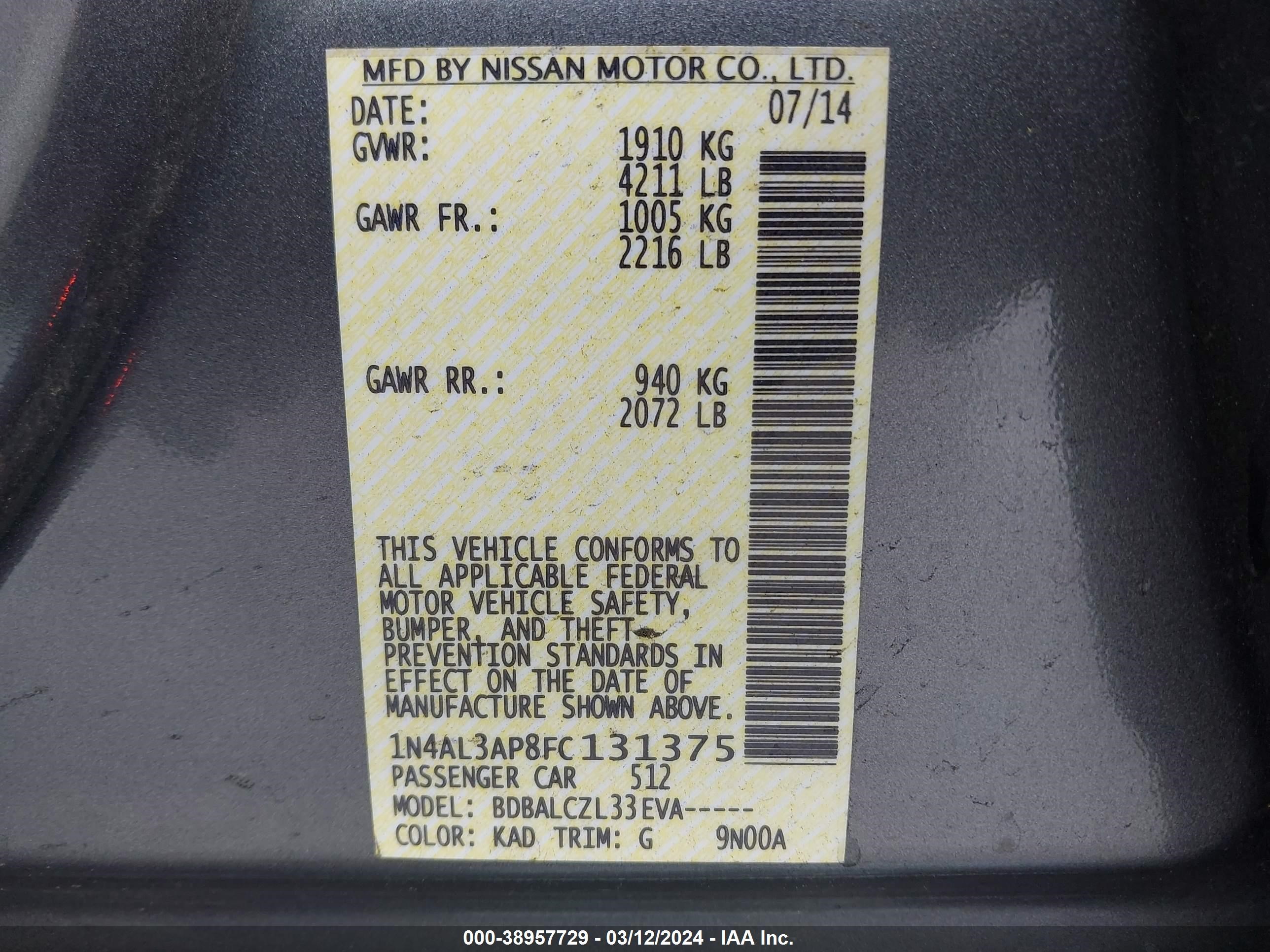 Photo 8 VIN: 1N4AL3AP8FC131375 - NISSAN ALTIMA 