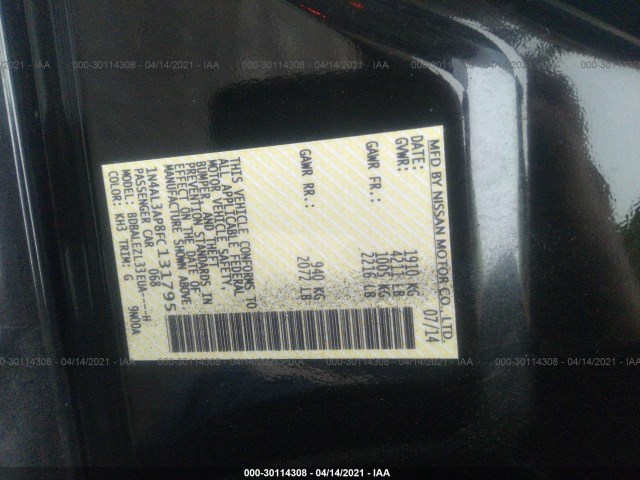 Photo 8 VIN: 1N4AL3AP8FC131795 - NISSAN ALTIMA 