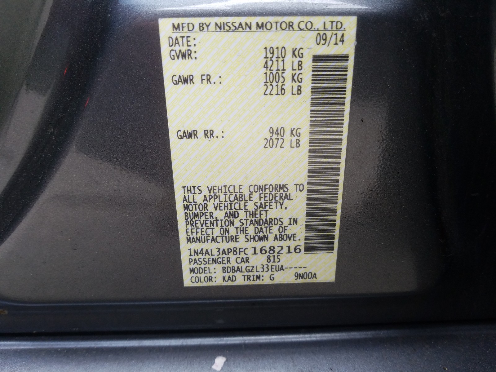 Photo 9 VIN: 1N4AL3AP8FC168216 - NISSAN ALTIMA 2.5 