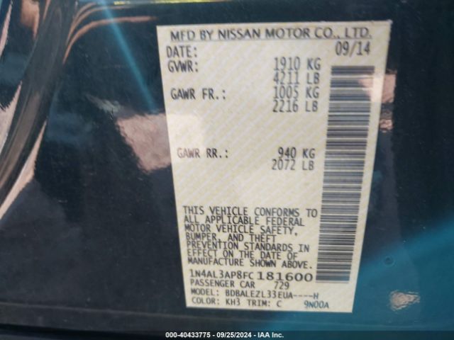 Photo 8 VIN: 1N4AL3AP8FC181600 - NISSAN ALTIMA 