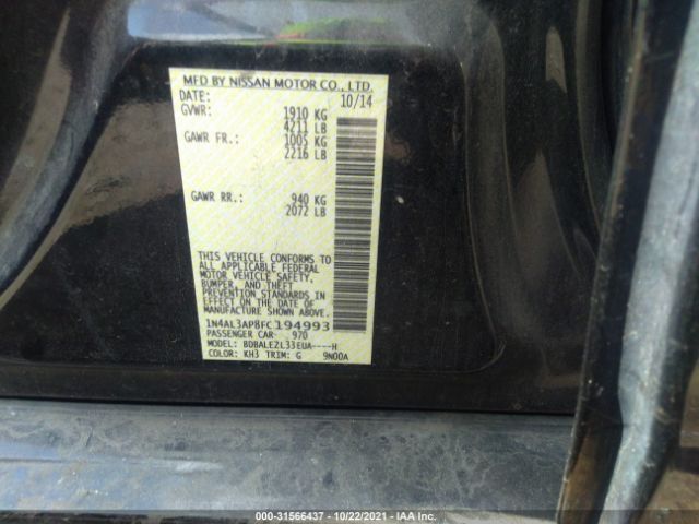 Photo 8 VIN: 1N4AL3AP8FC194993 - NISSAN ALTIMA 